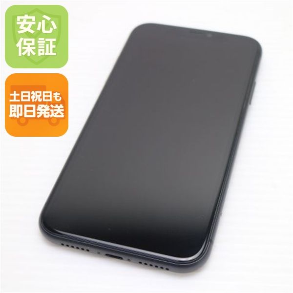 �¿��ݾ� ���� SIM�ե꡼ iPhone 11 256GB  �֥�å� �����
