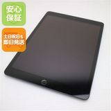�¿��ݾ� Ķ���� iPad7 ��7���� wi-fi��ǥ� 32GB  ���ڡ������쥤