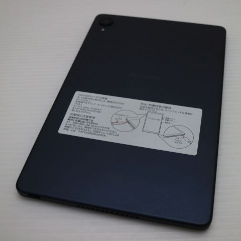 �¿��ݾ� Ķ���� d-42A dtab Compact �ͥ��ӡ� �����