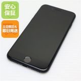 安心保証 新品同様 SIMフリー iPhone SE 第2世代 64GB ブラック 白ロム