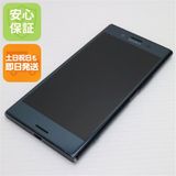 安心保証付 美品 SO-04J Xperia XZ Premium ブラック 白ロム 中古本体