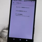 �¿��ݾ��� Ķ���� SO-03J Xperia XZs �֥�å� ����� �������