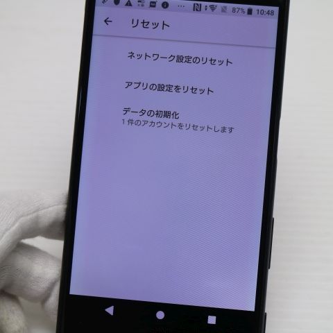 �¿��ݾ��� Ķ���� SO-03J Xperia XZs �֥�å� ����� �������