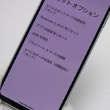 �¿��ݾ� Ķ���� SIM�ե꡼ AQUOS sense8 SH-M26 ���꡼��