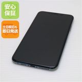Ķ SIMե꡼ iPhone 11 Pro Max 256GB  ߥåɥʥȥ꡼ 