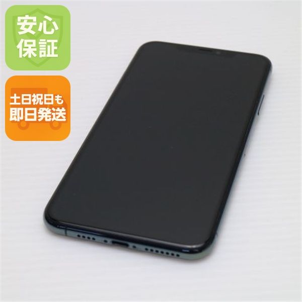 Ķ SIMե꡼ iPhone 11 Pro Max 256GB  ߥåɥʥȥ꡼ 