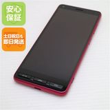 �¿��ݾ� ����Ʊ�� ���󤿤󥹥ޥ�2�� A201KC  ������