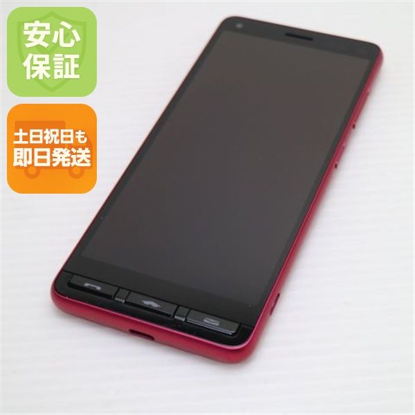 �¿��ݾ� ����Ʊ�� ���󤿤󥹥ޥ�2�� A201KC  ������