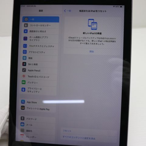  iPad 6 Wi-Fi 32GB ڡ쥤
