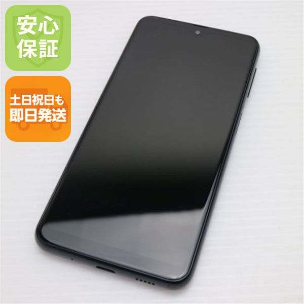 ¿ݾ Ķ Galaxy A23 5G SCG18 ֥å