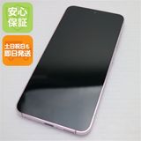 �¿��ݾ� ���� Galaxy S23 ��٥����