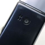 �¿��ݾ� ������� A205SH AQUOS ��������4 �֥�å�