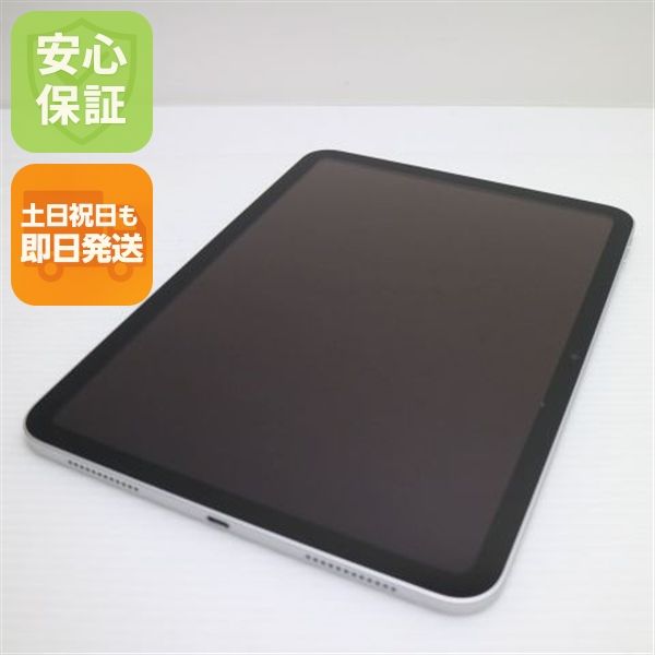 �¿��ݾ� ����Ʊ�� iPad ��11���� A16 Wi-Fi 128GB ����С�