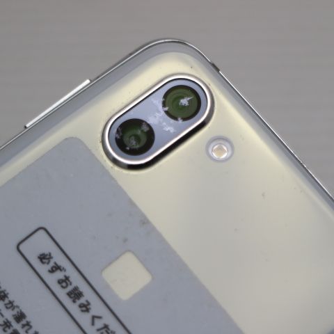��� 706SH AQUOS R2 �ۥ磻�� ���� �����