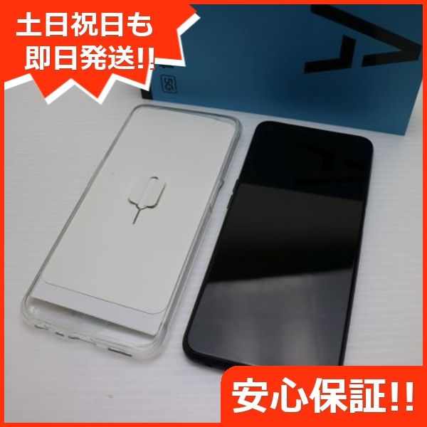 Ʊ OPPO A54 5G OPG02 С֥å  SIMåѤ