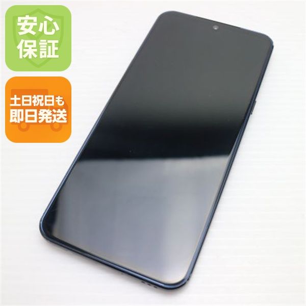 �¿��ݾ� ������� L-51A LG V60 ThinQ 5G �� �֥�å� �����
