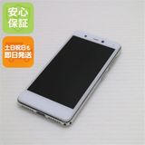 �¿��ݾ� ���� Rakuten Mini ������ۥ磻�� ��ŷ ¨��ȯ�� ������ȯ��