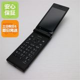 �¿��ݾ� Ķ���� 701KC DIGNO ��������2 �֥�å� ���� �����