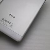 ¿ݾ Ķ d-01G Dtab С  