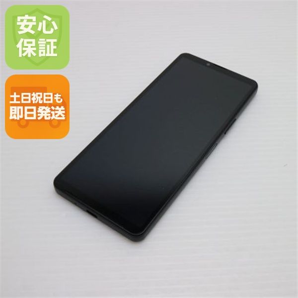 安心保証 新品同様 SOG11 Xperia 10 V ブラック