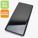 �¿��ݾ� Ķ���� SO-01L Xperia XZ3 �ե��쥹�ȥ��꡼�� ���� �����