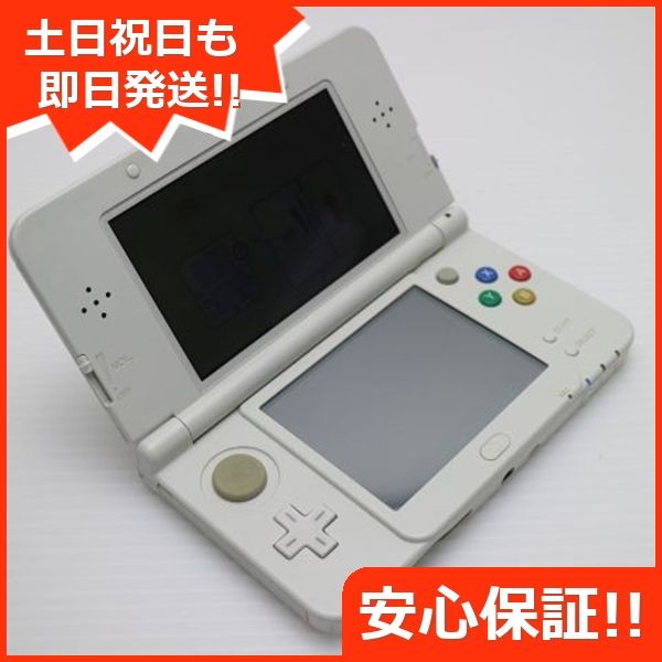 ムスビー｜安心保証付 良品中古 Newニンテンドー3DS ホワイト 中古本体 