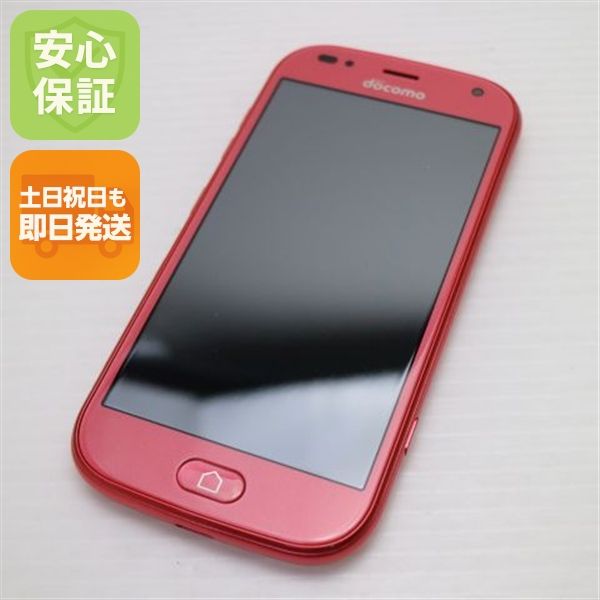 �¿��ݾ� Ķ���� F-42A �餯�餯���ޡ��ȥե��� �ԥ� �ٻ��� ¨��ȯ�� ������ȯ��