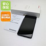 �¿��ݾ� Ķ���� Xperia Ace III SO-53C �֥�å�