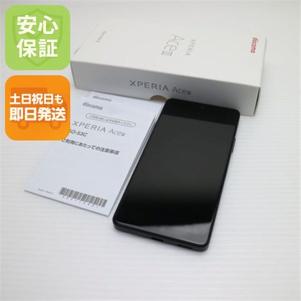 �¿��ݾ� Ķ���� Xperia Ace III SO-53C �֥�å�