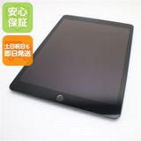 �¿��ݾ� ����Ʊ�� iPad ��9���� Wi-Fi 64GB ���ڡ������쥤