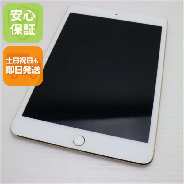 ¿ݾ  SIMե꡼ iPad mini 4 Cellular 16GB 