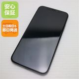 �¿��ݾ� ����Ʊ�� SIM�ե꡼ iPhoneX 256GB ���ڡ������쥤 ���� �����