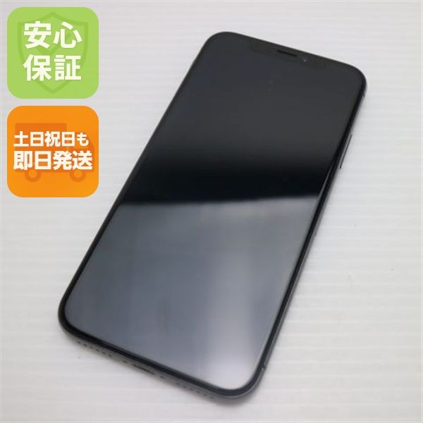 �¿��ݾ� ����Ʊ�� SIM�ե꡼ iPhoneX 256GB ���ڡ������쥤 ���� �����