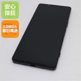 ¿ݾ Ʊ Xperia 1 IV SO-51C ֥å