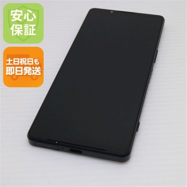 ¿ݾ Ʊ Xperia 1 IV SO-51C ֥å