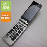 ¿ݾ Ʊ 󤿤󥱡 饤 KYF43 ѥ󥴡 