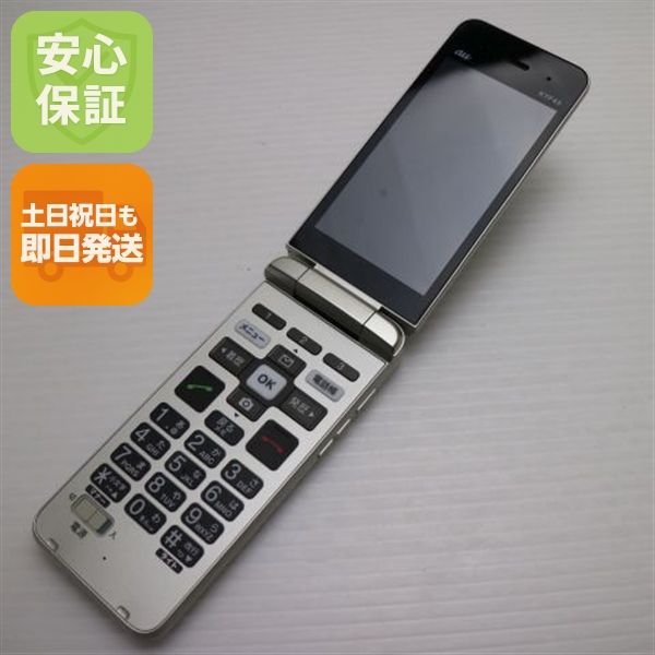 ¿ݾ Ʊ 󤿤󥱡 饤 KYF43 ѥ󥴡 