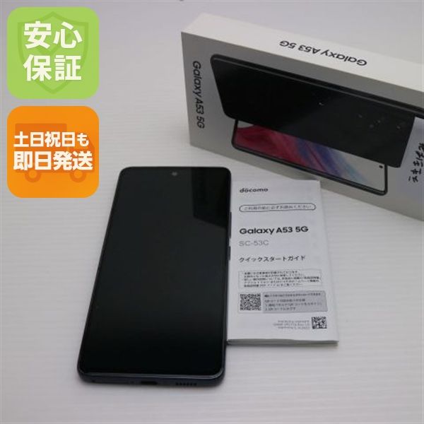 ¿ݾ Ķ Galaxy A53 5G SC-53C ֥å