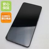 安心保証 超美品 A301SH AQUOS R8 pro ブラック