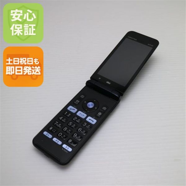 �¿��ݾ� ������� GRATINA KYF37 ���󤿤󥱡����� �֥�å� ���� �����