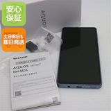 ¿ݾ Ķ SIMե꡼ AQUOS sense7 SH-M24 ֥롼