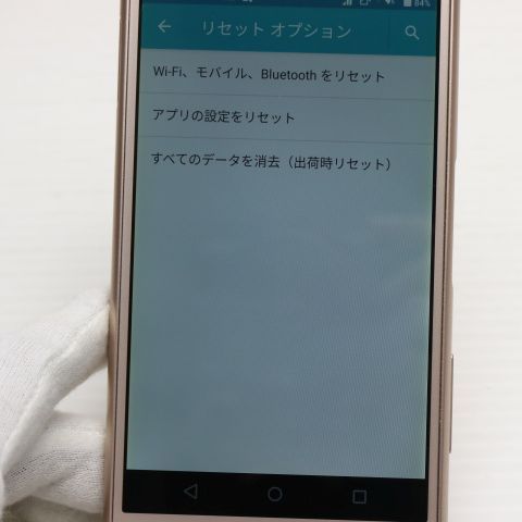 �¿��ݾ� Ķ���� F-04K arrows Be �ԥ� ���� �����