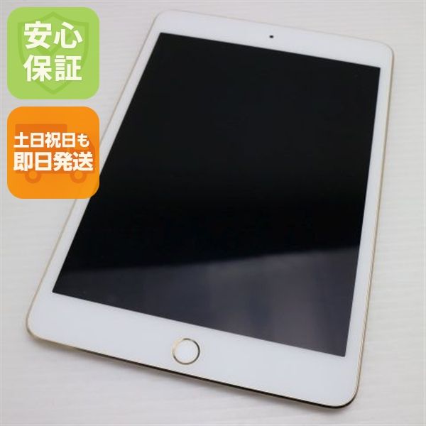 ¿ݾ Ķ iPad mini 4 Wi-Fi 128GB   