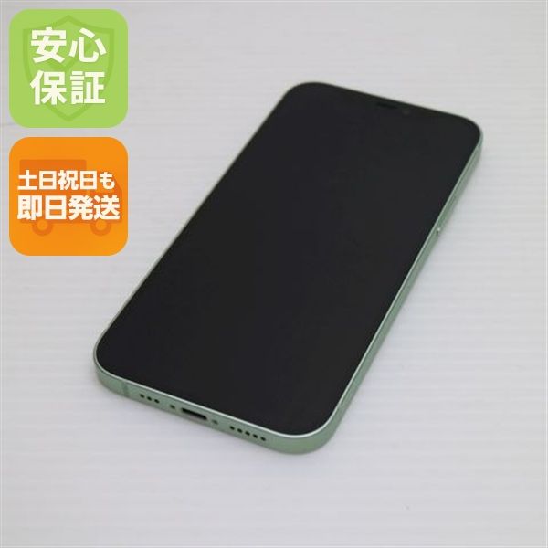 �¿��ݾ� Ķ���� SIM�ե꡼ iPhone12 128GB ���꡼�� ¨��ȯ�� ������ȯ��
