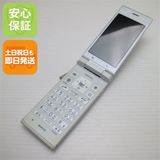 安心保証 美品 502KC DIGNOケータイ ホワイト 本体 白ロム