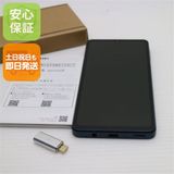 安心保証 新品同様 SIMフリー AQUOS sense8 SH-M26 ブラック