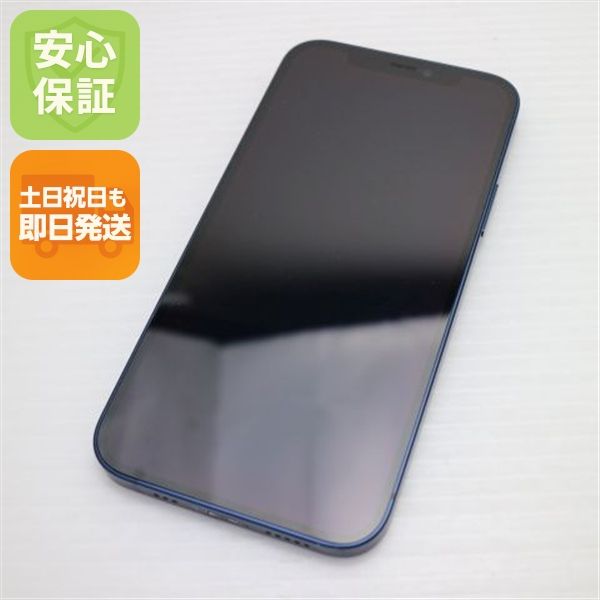 �¿��ݾ� Ķ���� SIM�ե꡼ iPhone12 64GB �֥롼 ¨��ȯ�� ������ȯ��