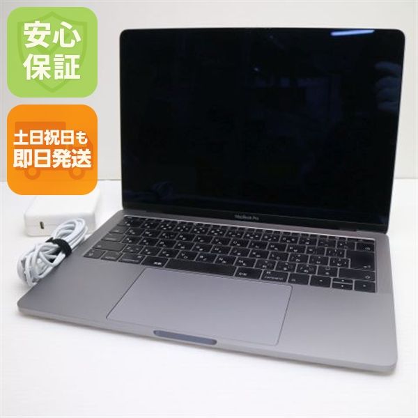 ���� MacBook Pro 2017 13����� Core i5 8GB 512GB