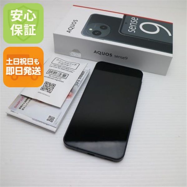 �¿��ݾ� ����Ʊ�� SIM�ե꡼ AQUOS sense9 128GB �֥�å�