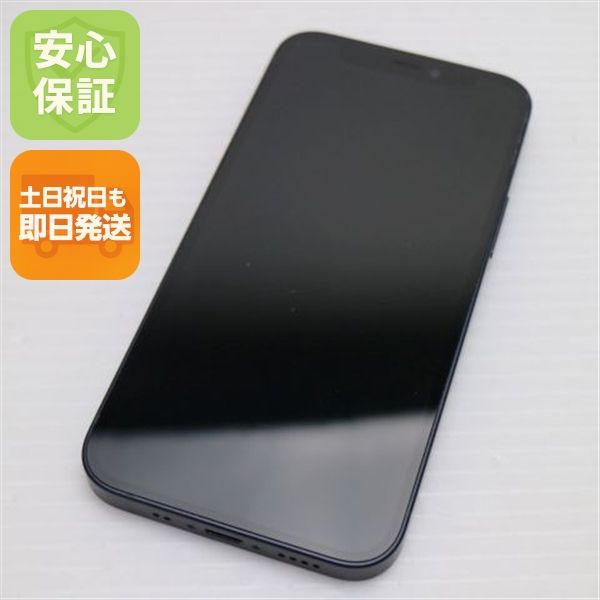 Ķ���� SIM�ե꡼ iPhone12 mini 64GB �֥�å� ¨��ȯ�� ������ȯ��